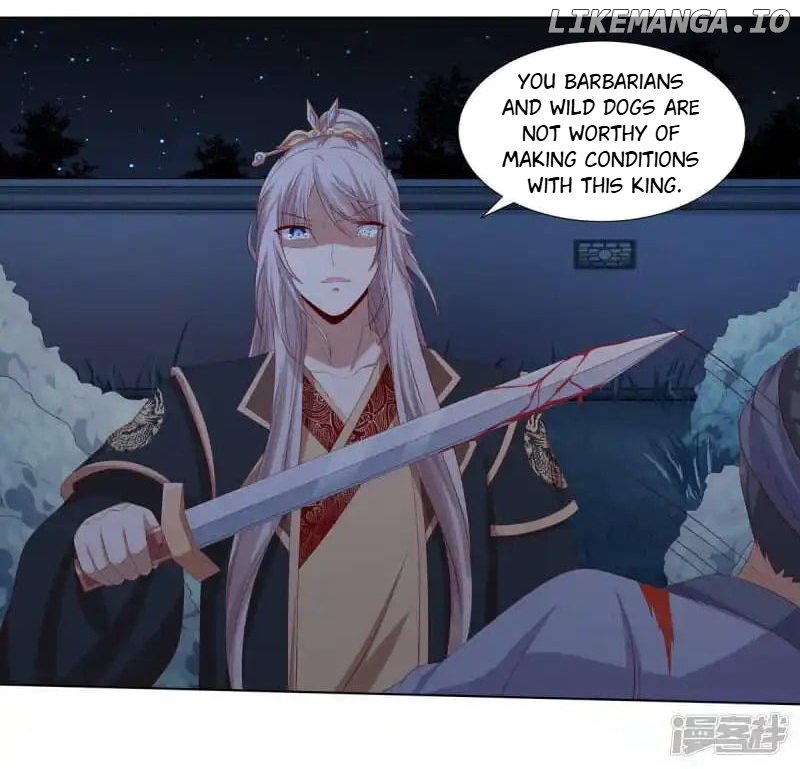 Rewrite My Fate chapter 63 - page 17